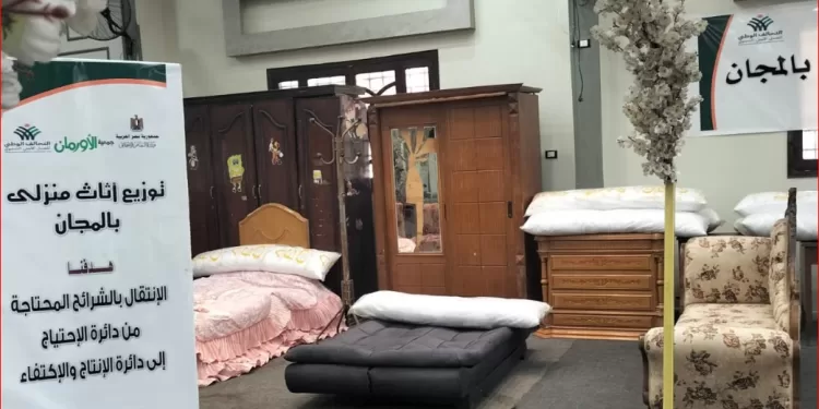 افتتاح معرض لتوزيع الأثاث المنزلي والأجهزة الكهربائية في الدقهلية