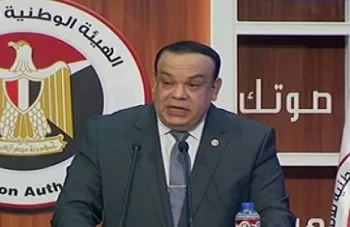 الهيئة الوطنية للانتخابات تُعلن نتائج المرحلة الثانية لانتخابات النواب 2025.. فوز القائمة الوطنية رسميًا 2 - جريدة الجمهورية الهيئة الوطنية للانتخابات تُعلن نتائج المرحلة الثانية لانتخابات النواب 2025.. فوز القائمة الوطنية رسميًا