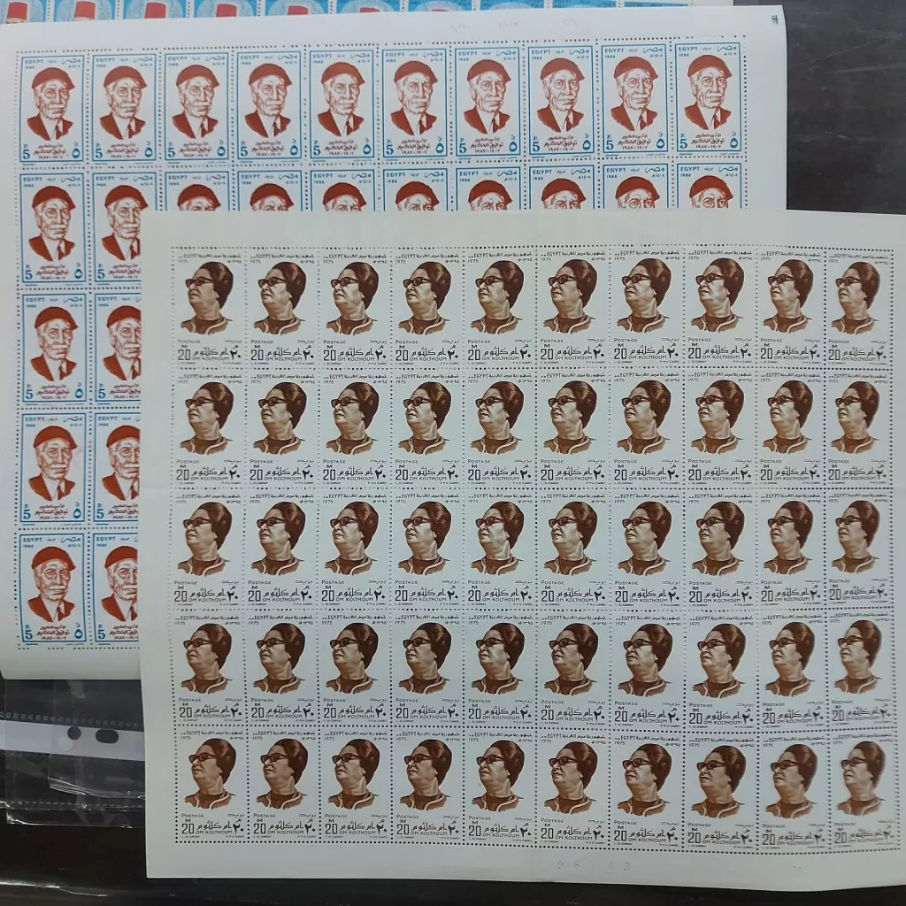 ام كلثوم والعقاد - جريدة الجمهورية