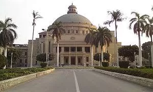 جامعة القاهرة تشارك في معرض «إديوجيت 2025» للتعليم العالي ببرامج جديدة