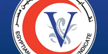 اعتماد الكشوف النهائية لمرشحي انتخابات التجديد النصفي بنقابة البيطريين