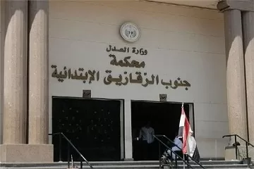 جنايات الزقازيق تحيل أوراق عامل خردة للمفتي لاتهامه بقتل صديقه وسرقته 1 - جريدة الجمهورية جنايات الزقازيق تحيل أوراق عامل خردة للمفتي لاتهامه بقتل صديقه وسرقته