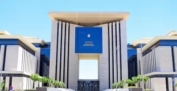 في اليوم العالمي للمهاجر.. مصر تؤكد التزامها بحماية حقوق الوافدين ومكافحة الهجرة غير الشرعية 6 - جريدة الجمهورية في اليوم العالمي للمهاجر.. مصر تؤكد التزامها بحماية حقوق الوافدين ومكافحة الهجرة غير الشرعية