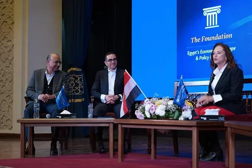 وزير الإستثمار يشارك في جلسة نقاشية بالجامعة الأمريكية حول الرؤية الإقتصادية والقيادة الإستراتيجية 4 - جريدة الجمهورية 02 1 - جريدة الجمهورية