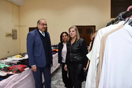 045 - جريدة الجمهورية