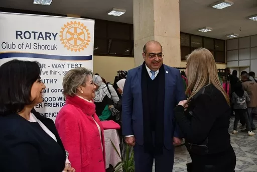 046 - جريدة الجمهورية