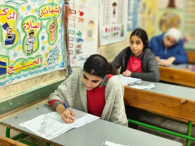 049 - جريدة الجمهورية