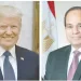السيسى.. لـ «ترامب»: معًا.. نواصل العمل المرحلة المقبلة