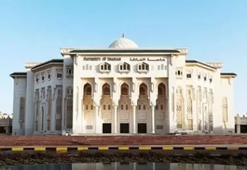 مؤتمر دولي بجامعة الشارقة يناقش دور الذكاء الاصطناعي في دعم اللغة العربية