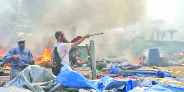 ضـربة النهايـة للإخوان