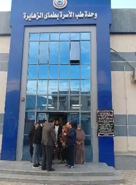 1 10 - جريدة الجمهورية