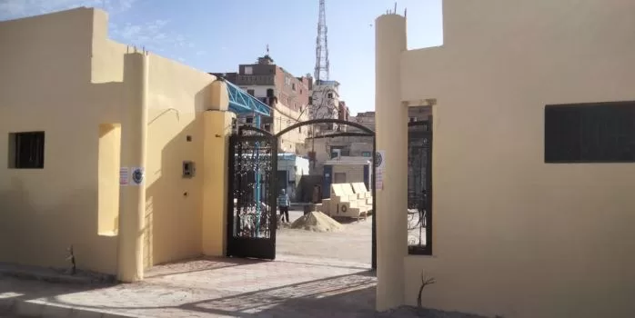 1 113 - جريدة الجمهورية