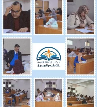 انطلاق امتحانات «التعليم المدمج» بجامعة القاهرة بمقر المركز والأقاليم والدول العربية