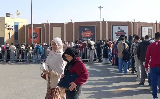 إقبال جماهيري تاريخي.. معرض القاهرة للكتاب يكسر حاجز المليوني زائر في 6 أيام 1 - جريدة الجمهورية إقبال جماهيري تاريخي.. معرض القاهرة للكتاب يكسر حاجز المليوني زائر في 6 أيام