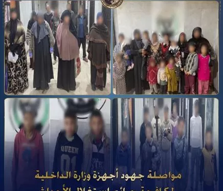 الداخلية تنفذ 20 طفلًا من جبروت بلطجبة الشوارع.. المتهمون استغلوهم في أعمال شيطانية لتحقيق مكاسب مادية