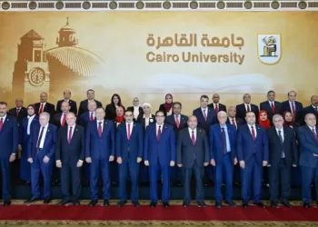 إنجاز تاريخي لجامعة القاهرة.. تسجيل «صفر حالات سحب أبحاث علمية» دولياً خلال عام 2025 3 - جريدة الجمهورية إنجاز تاريخي لجامعة القاهرة.. تسجيل «صفر حالات سحب أبحاث علمية» دولياً خلال عام 2025