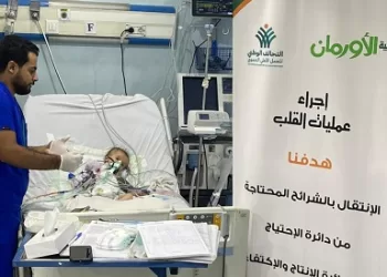 إجراء عمليات قلب للمرضى غير القادرين بالدقهلية 7 - جريدة الجمهورية إجراء عمليات قلب للمرضى غير القادرين بالدقهلية