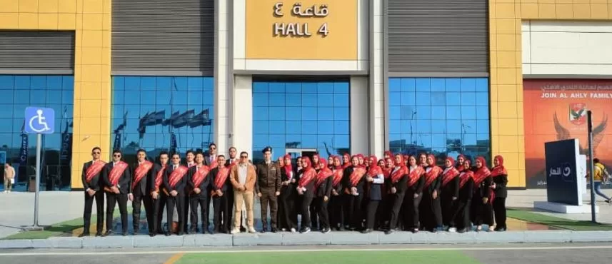 1 152 - جريدة الجمهورية