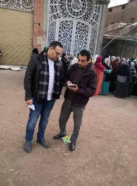 1 17 - جريدة الجمهورية