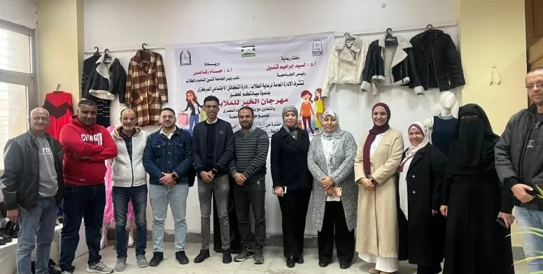 1 23 - جريدة الجمهورية