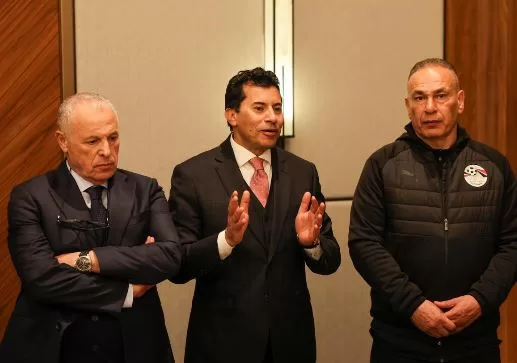 1 44 - جريدة الجمهورية