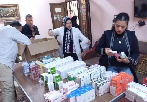 1 5 - جريدة الجمهورية