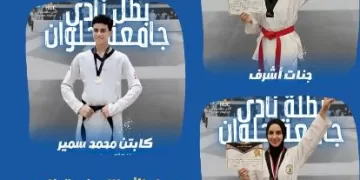 حصاد الأبطال.. فريق «نادي جامعة حلوان» يتألق في بطولة معاهد مصر للتايكوندو