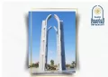جامعة العاصمة تنظم ندوة توعوية حول «الأمن السيبراني لتعزيز التحول الرقمي»
