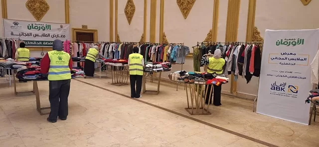 تنظيم معرض لتوزيع ملابس جديدة بالمجان بميت غمر 2 - جريدة الجمهورية 11 10 - جريدة الجمهورية