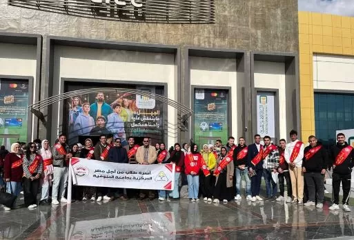 11 17 - جريدة الجمهورية