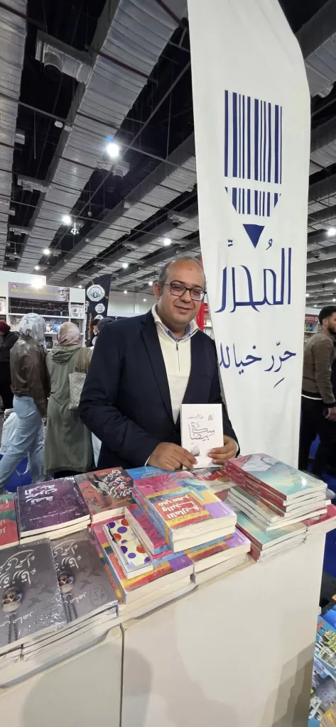 111 2 - جريدة الجمهورية