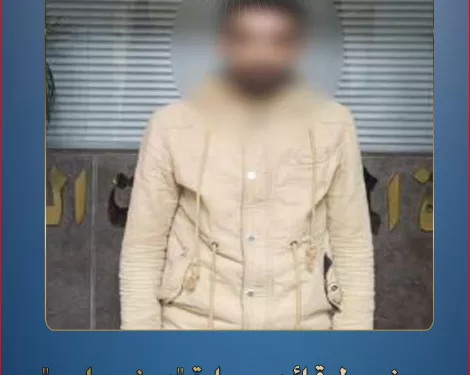 لامس أجزاءً من جسدها.. ضبط متحرش «الميني باص» بالتجمع الأول