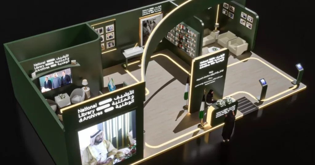 113710b - جريدة الجمهورية