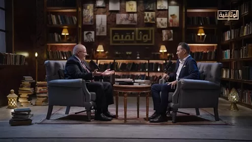 12 6 - جريدة الجمهورية