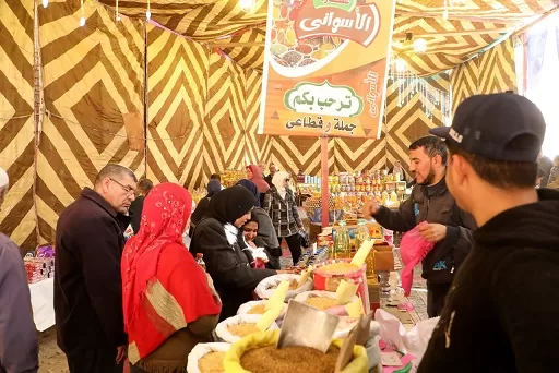 14 9 - جريدة الجمهورية