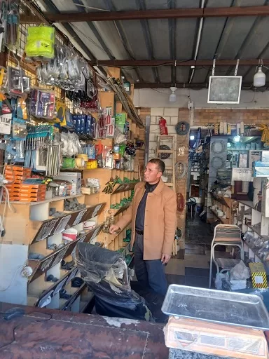 16 2 - جريدة الجمهورية