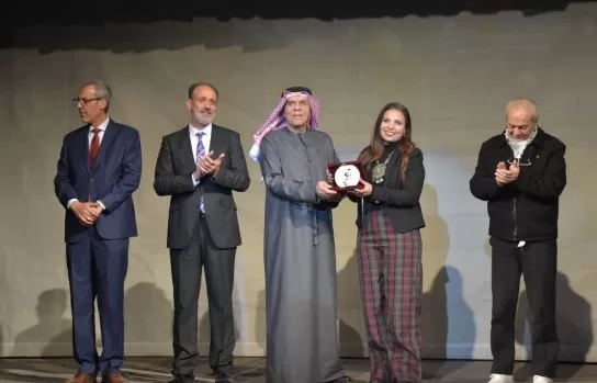 17 6 - جريدة الجمهورية