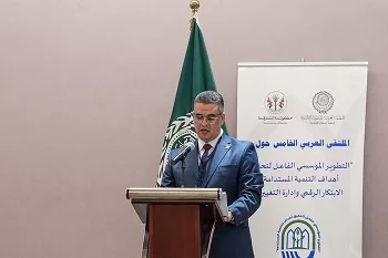 انطلاق فعاليات الملتقى العربي الخامس حول التطوير المؤسسي لتحقيق أهداف التنمية المستدامة 2 - جريدة الجمهورية انطلاق فعاليات الملتقى العربي الخامس حول التطوير المؤسسي لتحقيق أهداف التنمية المستدامة