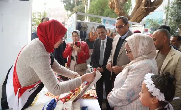 2 104 - جريدة الجمهورية