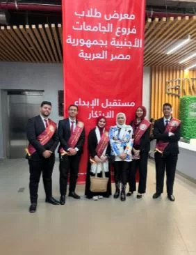 بمشاركة 34 فرعاً دولياً.. افتتاح معرض «مستقبل الإبداع» لطلاب الجامعات الأجنبية بالعاصمة الإدارية 3 - جريدة الجمهورية 2 108 - جريدة الجمهورية