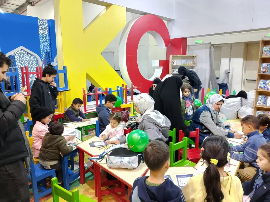 2 109 - جريدة الجمهورية