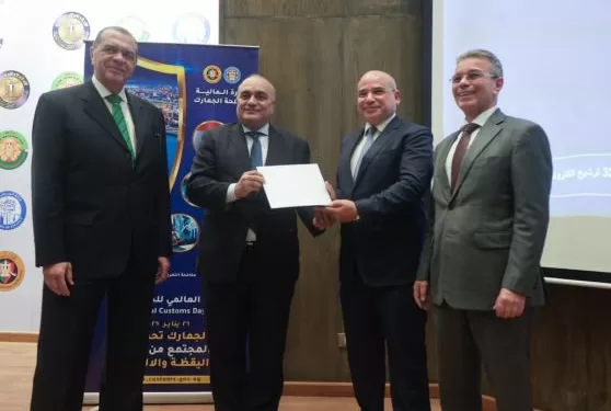 وزارة المالية تؤكد تعزيز الرقابة والحوكمة لتيسير حركة التجارة العالمية