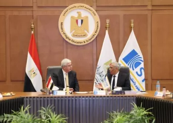 وزير التعليم العالي: حصر دعم النشر الدولي في مجلات الربع الأول (Q1) لتعزيز التنافسية العالمية 2 - جريدة الجمهورية وزير التعليم العالي: حصر دعم النشر الدولي في مجلات الربع الأول (Q1) لتعزيز التنافسية العالمية