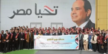 «التعليم العالي» تنظم زيارات لطلاب الجامعات لمعرض الكتاب لتعزيز الوعي الوطني