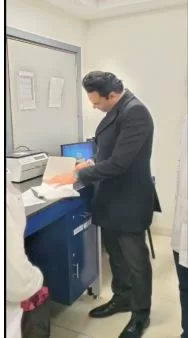 2 43 - جريدة الجمهورية