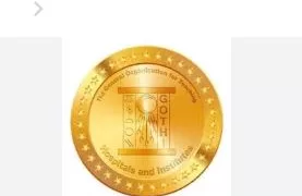 حصاد الإنجازات.. الهيئة العامة للمستشفيات والمعاهد التعليمية تعلن تقريرها السنوي لعام 2025