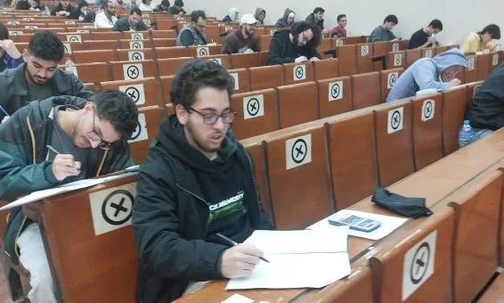 2 52 - جريدة الجمهورية