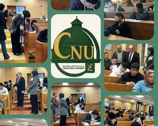 «جامعة القاهرة الأهلية» تواصل امتحانات نهاية الفصل الدراسي الأول