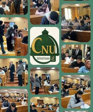 «جامعة القاهرة الأهلية» تواصل امتحانات نهاية الفصل الدراسي الأول