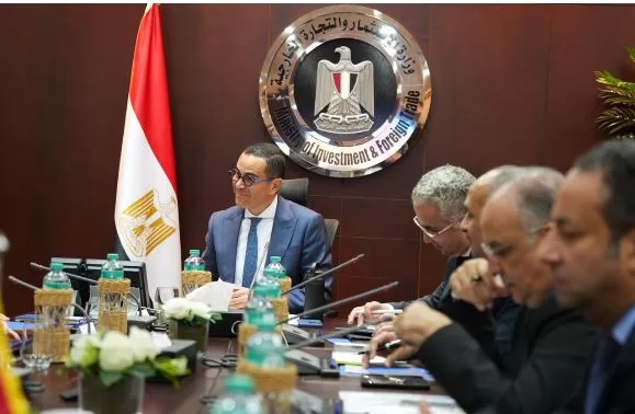 2 58 - جريدة الجمهورية